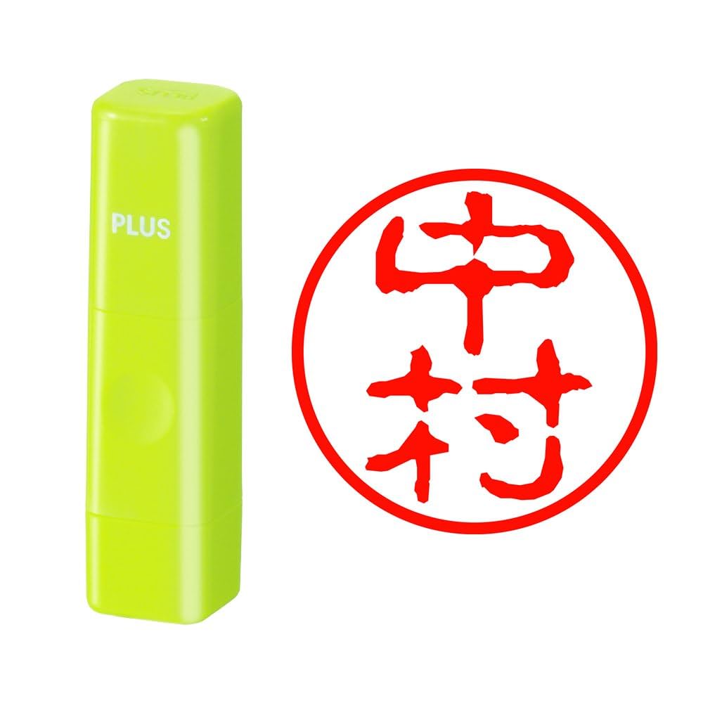 -33/z2　印判　幾何学　 丸文散らし 33/z2 印判 幾何学 丸文散らし